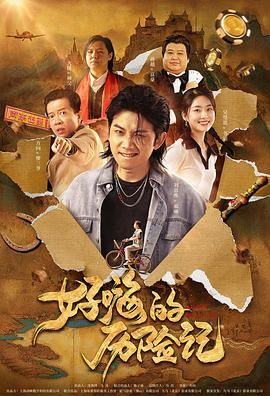 女人28片毛片60分钟